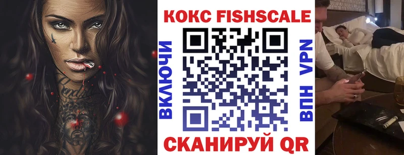 Какие есть наркотики Жуковский Кокаин ГАШ ГЕРОИН Конопля