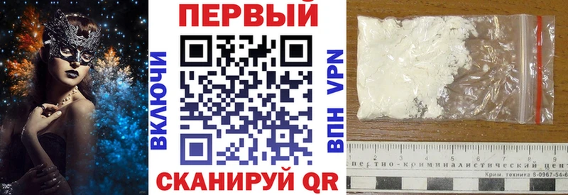 АМФ 97%  Жуковский 