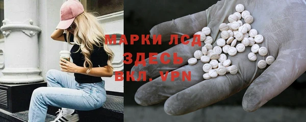 ECSTASY Лиски