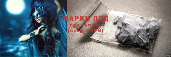 твердый Липки