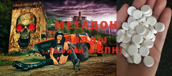 мет Алексин