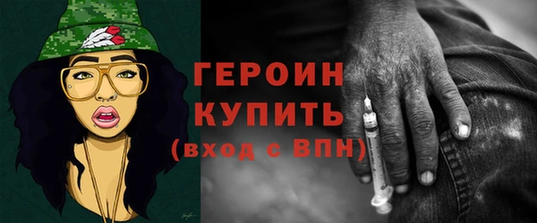 марки lsd Лихославль