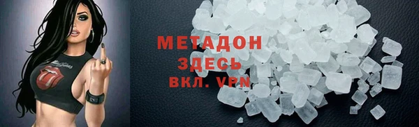 мет Алексин