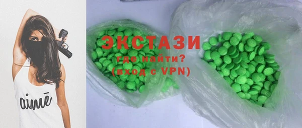 COCAINE Алзамай