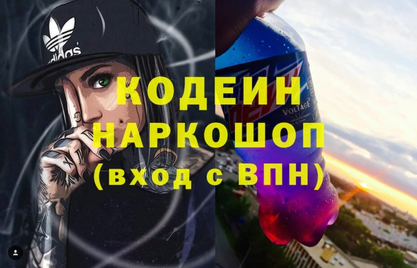 прущие грибы Алексеевка