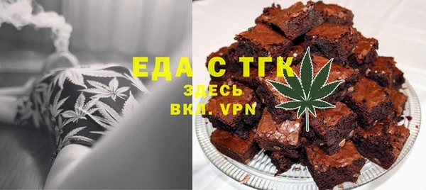 марки lsd Лихославль