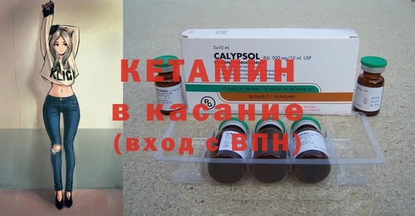 COCAINE Алзамай