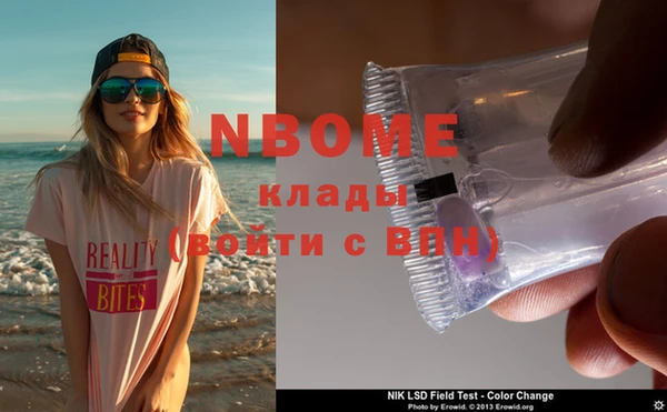 COCAINE Алзамай