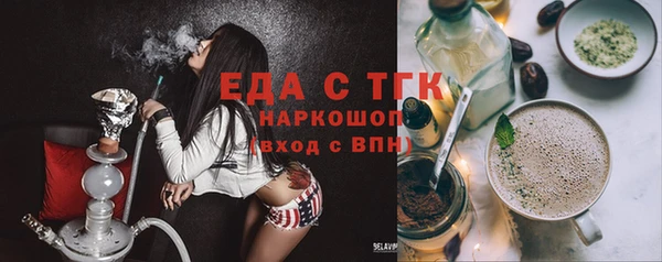 твердый Липки
