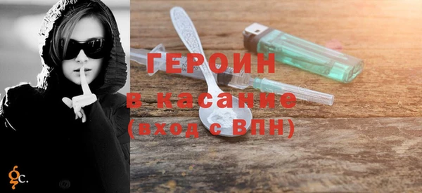 прущие грибы Алексеевка
