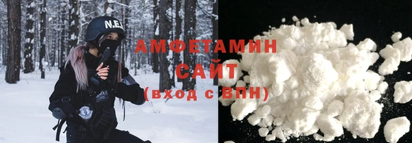 COCAINE Алзамай