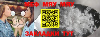 марки nbome Малоярославец