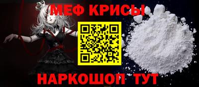 марки nbome Малоярославец
