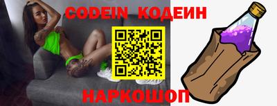 прущая мука Малгобек