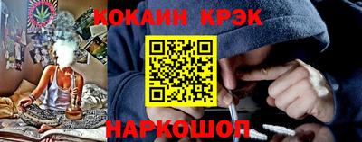 марки nbome Малоярославец