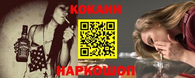 прущая мука Малгобек
