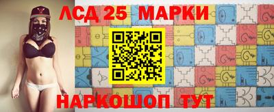 марки nbome Малоярославец