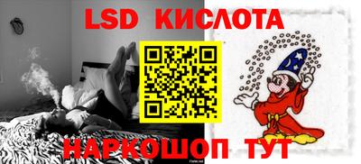 прущая мука Малгобек