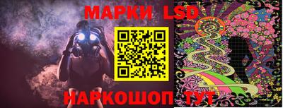 прущая мука Малгобек