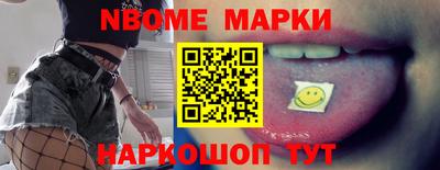 прущая мука Малгобек