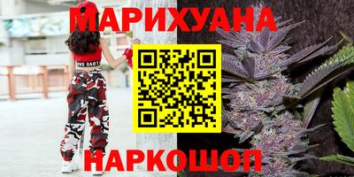прущая мука Малгобек