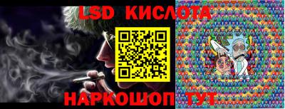 прущая мука Малгобек