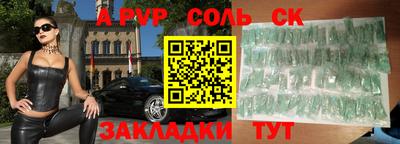 прущая мука Малгобек