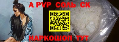 марки nbome Малоярославец