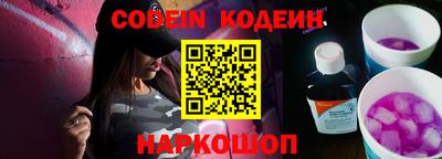 прущая мука Малгобек