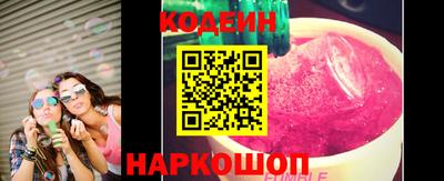 прущая мука Малгобек
