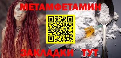 марки nbome Малоярославец