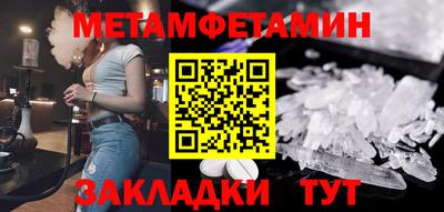 марки nbome Малоярославец