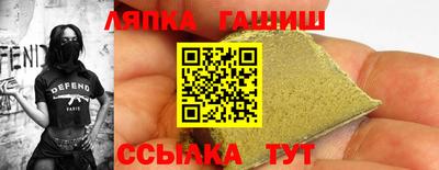 spice Мариинск