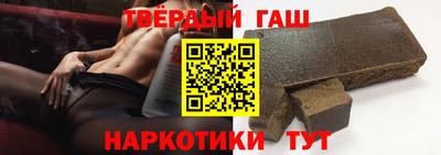 spice Мариинск