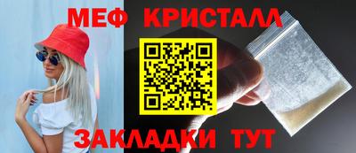 марки nbome Малоярославец