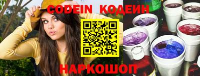 прущая мука Малгобек