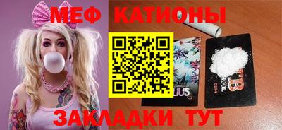марки nbome Малоярославец