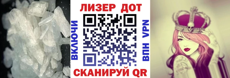 ЛСД экстази ecstasy  Жуковский 