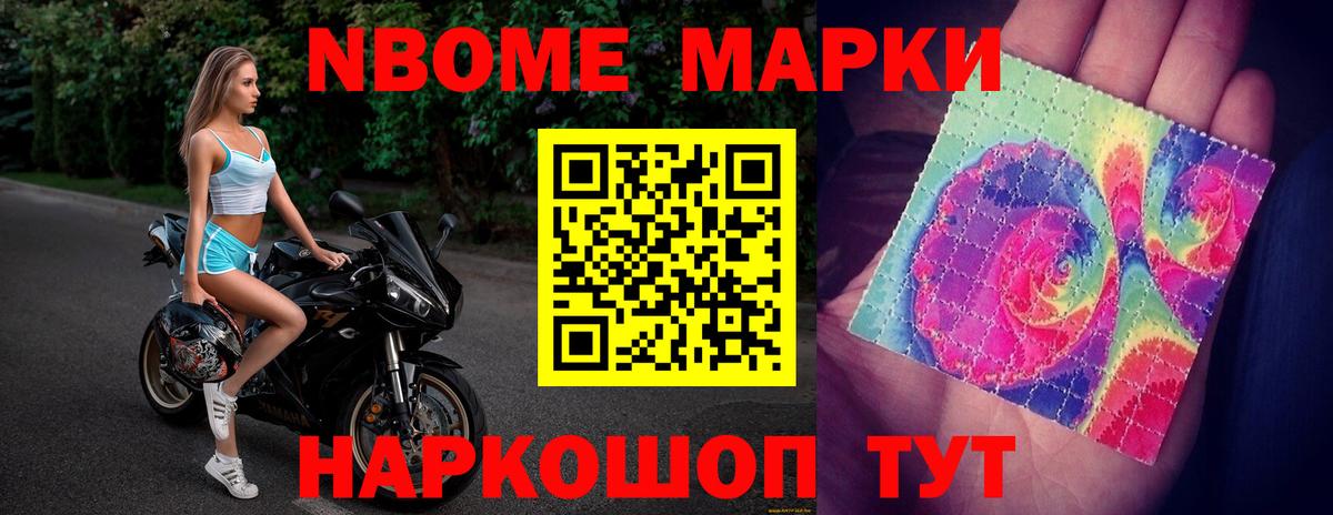 ЛСД экстази ecstasy  Вход с VPN  Жуковский  гидра ссылка  LSD-25 экстази кислота 